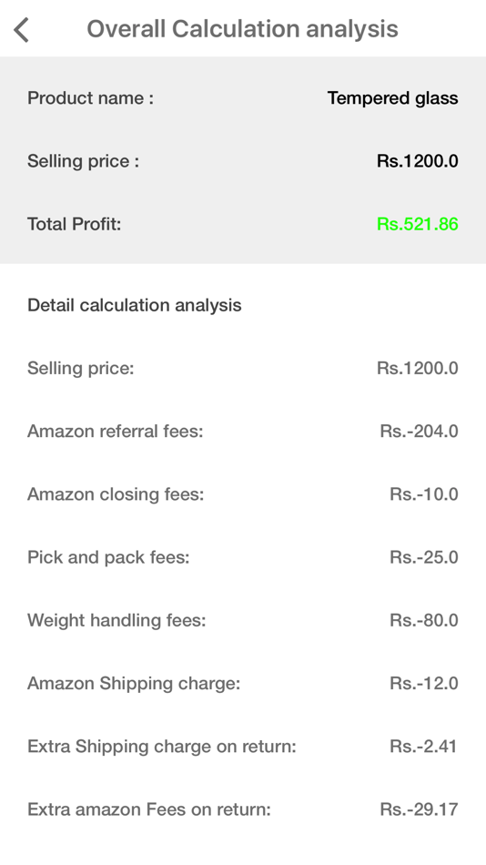 eCommerce Calculator - 1.1 - (iOS)