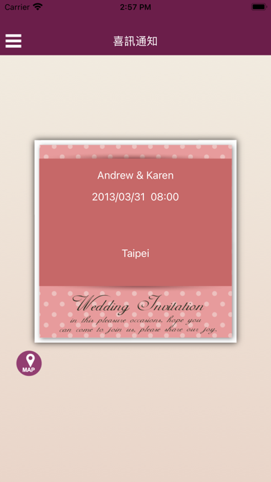 inWedding賓客