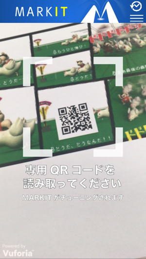 MARKIT(圖2)-速報App