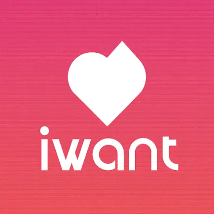 iWant 愛旺娛樂直播平台 Cheats