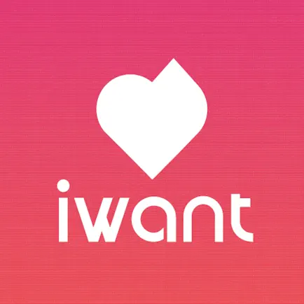 iWant 愛旺娛樂直播平台 Читы