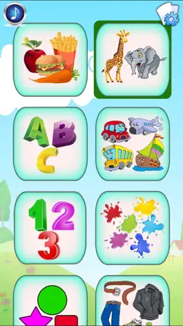 Game screenshot Portuguese Baby Flash Cards apk