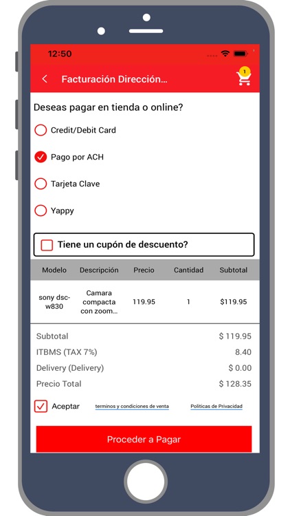 E Vision screenshot-6