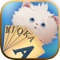 * Download and play the most addictive free card game and go on a world tour in solitaire adventures