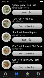 Tamsang - Thai food menu guide for traveler screenshot #4 for iPhone