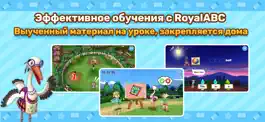 Game screenshot RoyalABC World apk