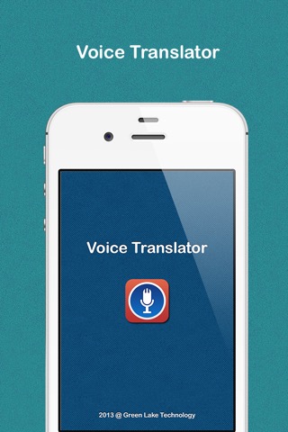 Voice Translator - プロスピーチ翻訳のおすすめ画像5