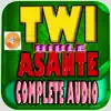 Similar Twi Bible Akan Apps