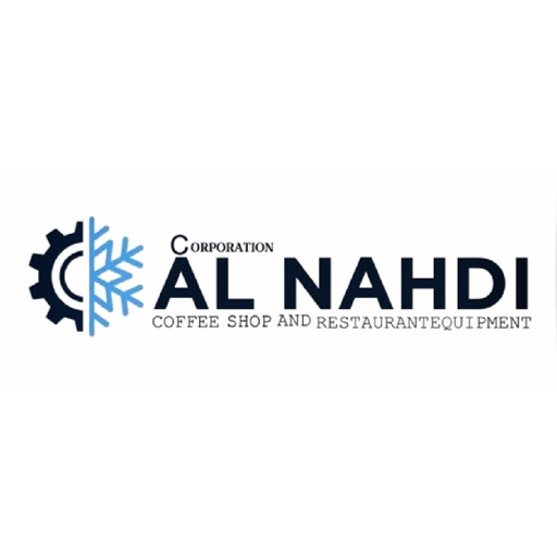 Nahdi coffee equipment