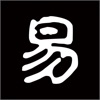 易数 icon