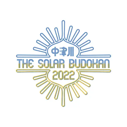 THE SOLAR BUDOKAN 2022 Cheats