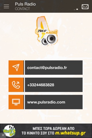 Puls Radio screenshot 4