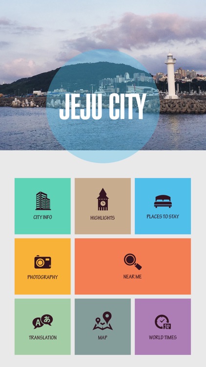 Jeju City Tourist Guide