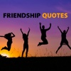 Friendship Quote