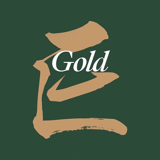 GoldE - AppWisp.com