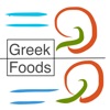 Greece Foods icon