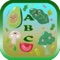 This game's for kids is an application for pre-school & kindergarten kids who are in early stage of identifying and learning to write English alphabets