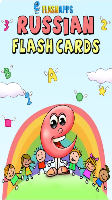 Russian Baby Flash-Cards Screenshot