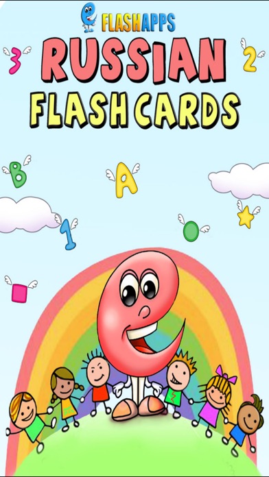 Russian Baby Flash-Cards Screenshot