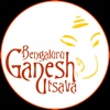 Bengaluru Ganesh Utsava - BGU icon