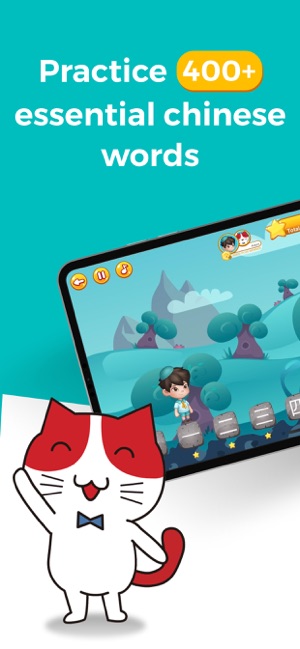 Maomi Stars: Kids Chinese Game on the App Store
