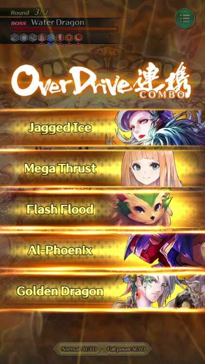 Romancing SaGa Re;univerSe screenshot-4