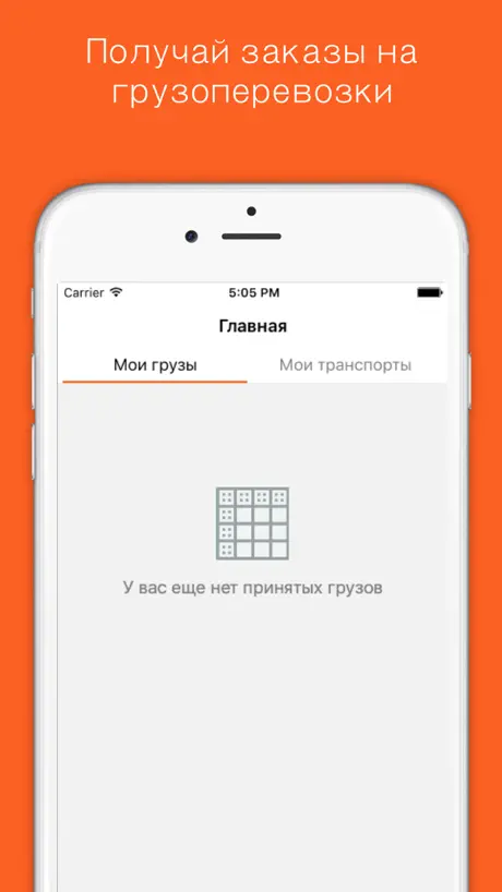 MapPlus