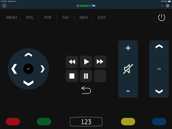 Screenshot #4 pour COSMOTE TV Smart Remote