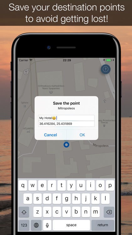 Greece 2017 — offline map and navigation!
