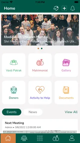 Game screenshot MEVK Modi Panch hack