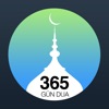 365 Gün Dua ile Günün Duası