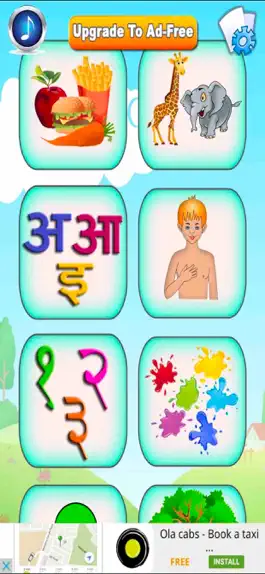 Game screenshot Learn Hindi Baby Flash Cards apk