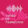 Ionad na Feamainne Audio Tour icon