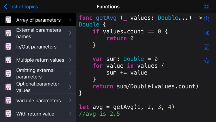 Recipes for Swift Pro screenshot-3