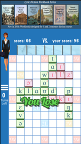 IPA scramble screenshot