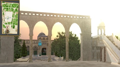 Screenshot #2 pour موسوعة الأقصى الإلكترونية