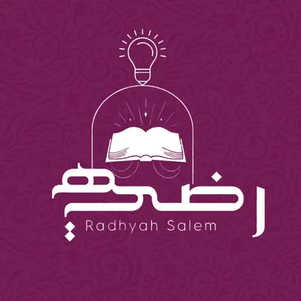 الفهم القرائي Читы