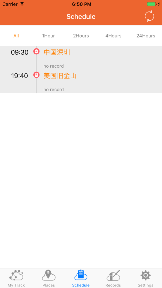 #4. TimeStamp App (iOS) By: 明毅 龚