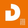 Dungeon App - iPhoneアプリ