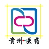贵州医药平台-APP
