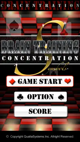 Game screenshot Brain Training - Concentration Symbols mod apk