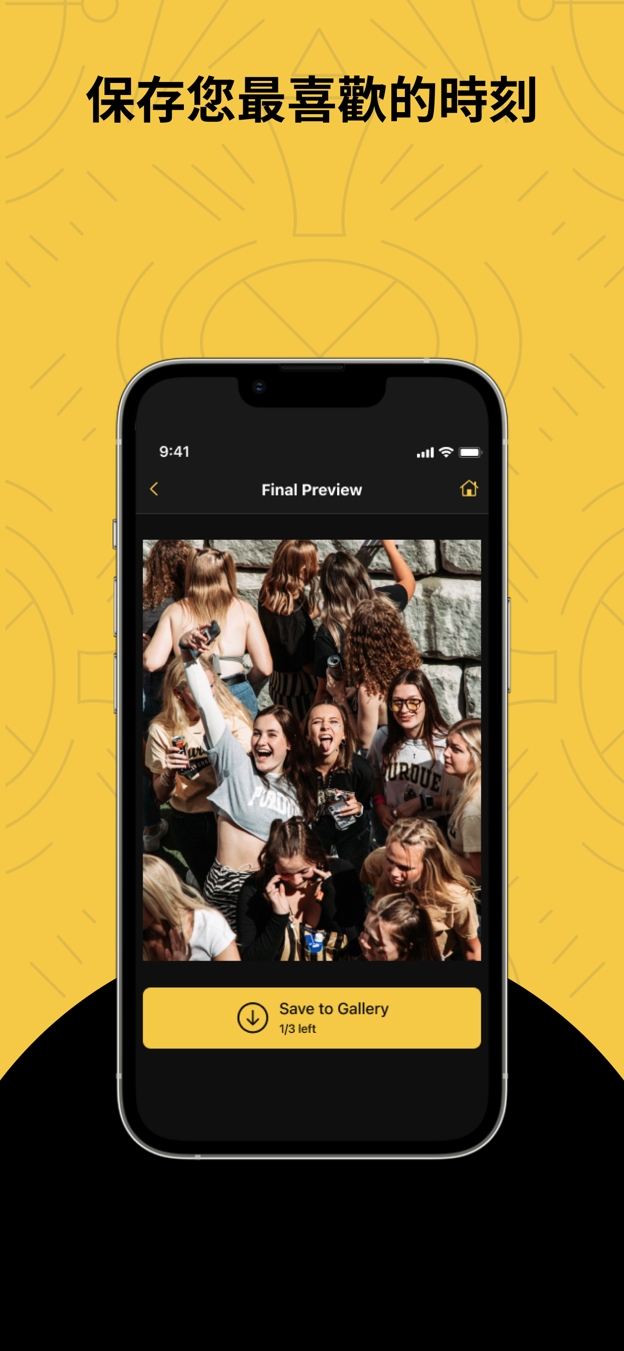 Frame Grabber: Video to Photo