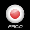 Radio Japan : 日本のラジ - iPadアプリ