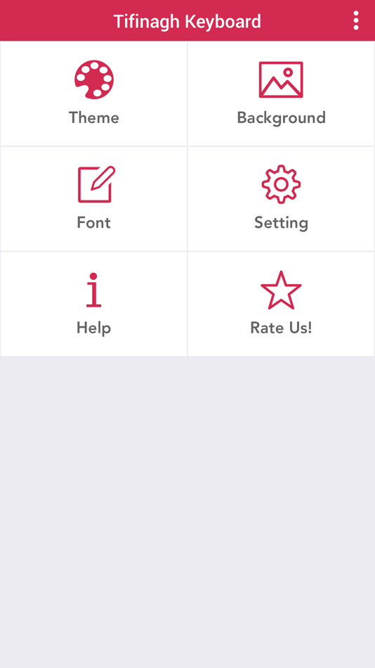#1. Tifinagh Keyboard - Tifinagh Input Keyboard (iOS) 由: Bhavik Savaliya