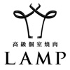 lamp point club