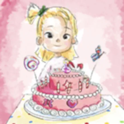 Mira's Birthday Читы