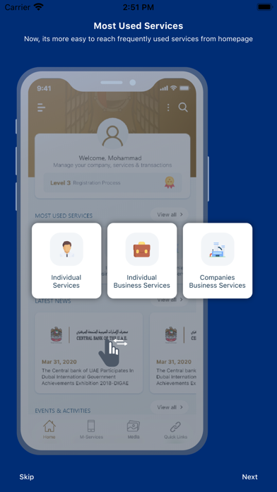 Central Bank of the UAE Screenshot