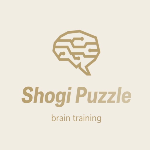 Shogi Puzzle