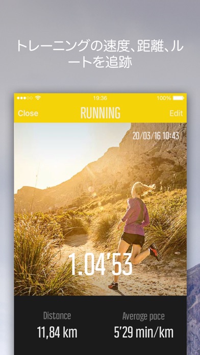 Suunto Movescountのスクリーンショット1 Suunto Movescountのスクリーンショット1