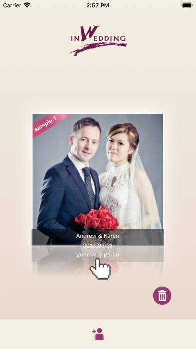 inWedding賓客